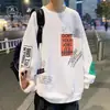 Sudadera de cuello redondo holgada de moda para otoño e invierno, marca de tendencia estilo americano transfronterizo, top estampado de moda fina para hombre