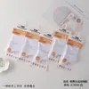 Calcetines de Aromaterapia Empacados Individualmente para Hombres y Mujeres, Calcetines Deportivos Finos Sin Costuras, Calcetines Cortos de Algodón Sin Costuras Hechos a Máquina