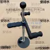 Soporte para Volante, Palanca de Pedal de Freno, Accesorios para Herramienta de Alineación de Ruedas de Coche