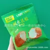 Baguete Alcalina Espessa com Sabor Caramelo Salgado, Sabor Gema de Ovo Salgada e Sabor Pimenta de Sichuan, Uma Peça 2kg