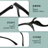 Armazón de Gafas Nuevo Estilo 2026 Anti-Luz Azul, Simple y Versátil, Gafas Transparentes para un Look Natural, Efecto Adelgazante para Caras Grandes, Gafas de Prescripción para Mujer
