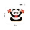 Insignia del Festival del Día Nacional 2026 Animal Lindo Panda Regalo Festivo Celebración del Día Nacional Broche Patriótico Regalo