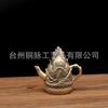 Bule de cobre Copo de vinho pequeno de cobre Chá doméstico Gota de água Pote de vinho Cobre Artesanato semi-artesanal Ornamentos Latão Único Pote