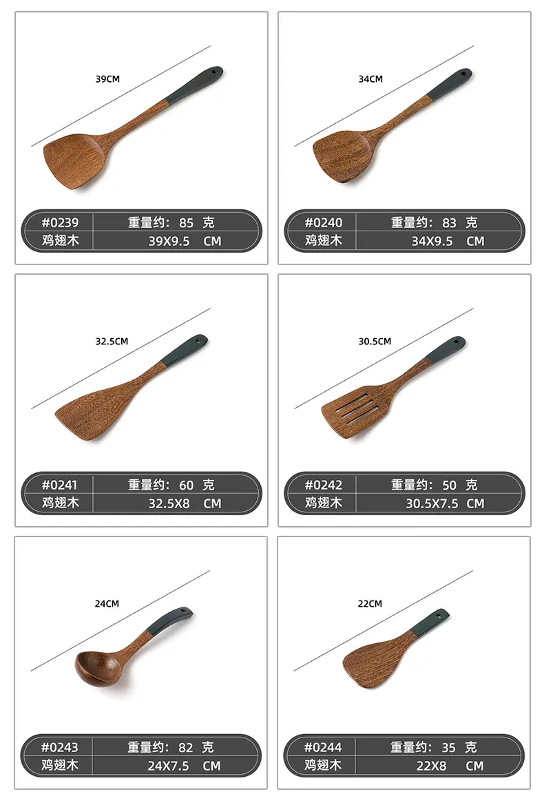 详情-(8)_01.jpg