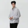 Camisa Casual Rayada Simple Estilo Japonés para Hombre, Temporada de Primavera, Chaqueta Camisa de Cuello Campana Holgada Versátil de Alta Gama, Tendencia