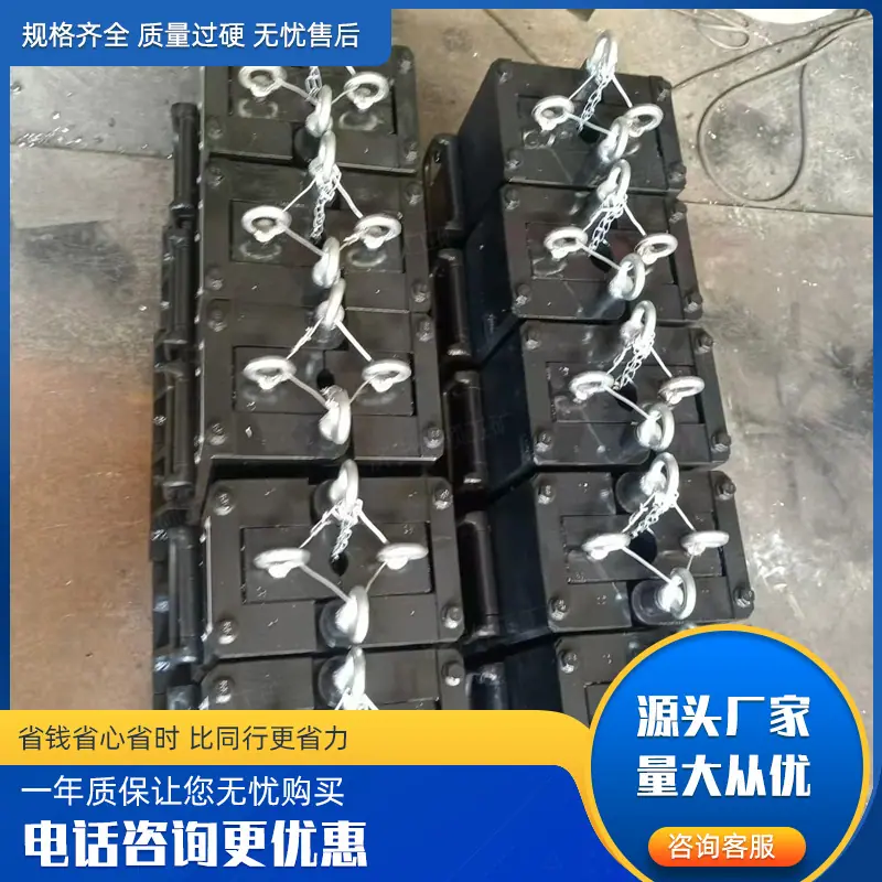 卡绳器 (18)