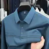 Camisa polo de rayas de manga larga para hombre, estilo nuevo, jersey casual de cuello camisero para hombres de mediana edad, camiseta de moda para hombre