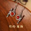 Aretes de Bambú para Mujer, Diseño Único, Colgantes Rojos de Ágata de Alta Gama, Joyería para Orejas de Plata Estilo Nuevo 2025, Aros para Orejas