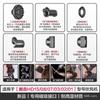 Adecuado para Secador de Pelo Dyson HD15 Boquilla de Aire Antifrizz 08 Cubierta de Aire para Secado Difuso Forma Esponjosa Accesorios Suaves