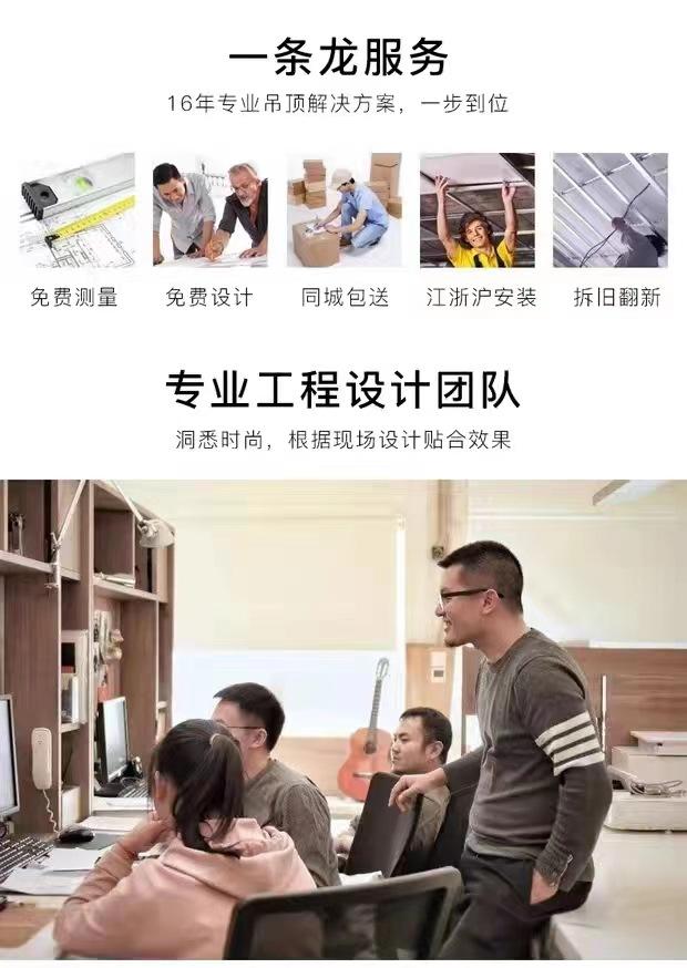 详情页15