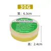 Protección ambiental Pasta de soldar HB18 Aceite de soldadura neutro Tesoro de soldadura sin plomo Aceite de soldadura sin lavado Fabricantes de fuente de suministro directo transfronterizo