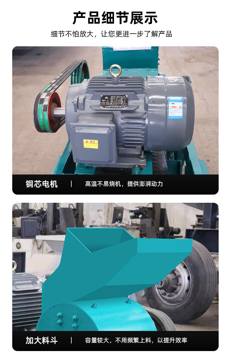 详情页-1_05.jpg
