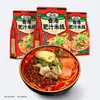 Fideos de arroz con salsa espesa estilo Hong Kong, pequeños y completos, bolsas picantes con estímulo ácido, comida rápida, merienda nocturna, fideos de arroz 310 g/bolsa