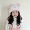 Gorros de Invierno para Niñas, Estilo Nuevo, Felpa Cálida con Protección para Orejas para Niños y Niñas, Gorros de Invierno Tejidos Lindos