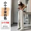 Foto real em estoque 2026 primavera/outono novos calças banana de cintura alta, corte justo, calças pantalona, calças casuais, calças de moletom, calças esportivas para mulheres