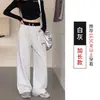 Pantalones deportivos de algodón estilo americano para mujer, nuevos pantalones largos de pierna ancha sueltos bordados de cintura alta para otoño e invierno, casuales y versátiles