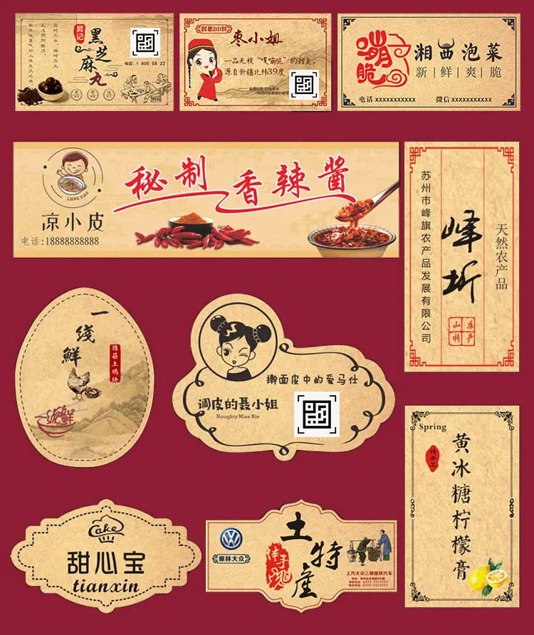 详情图_10.jpg
