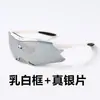 Gafas de Ciclismo para Bicicleta Uv400 Deportes al Aire Libre Bicicleta Montañismo Pesca A prueba de Viento Polarizadas Que Cambian de Color/097
