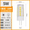 Bombilla LED G9 con pin, lámpara G4, 12 V, luz neutra, 9 W, pin de dos pines, 220 V, fuente de luz estroboscópica de tres colores