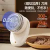 Preço Especial Selecionado Cuidadosamente Aparador de Bolinhas de Pelo Doméstico Recarregável Display Digital Máquina de Remover Pelos de Roupa para Raspar e Remover Bolinhas de Pelo de Roupas