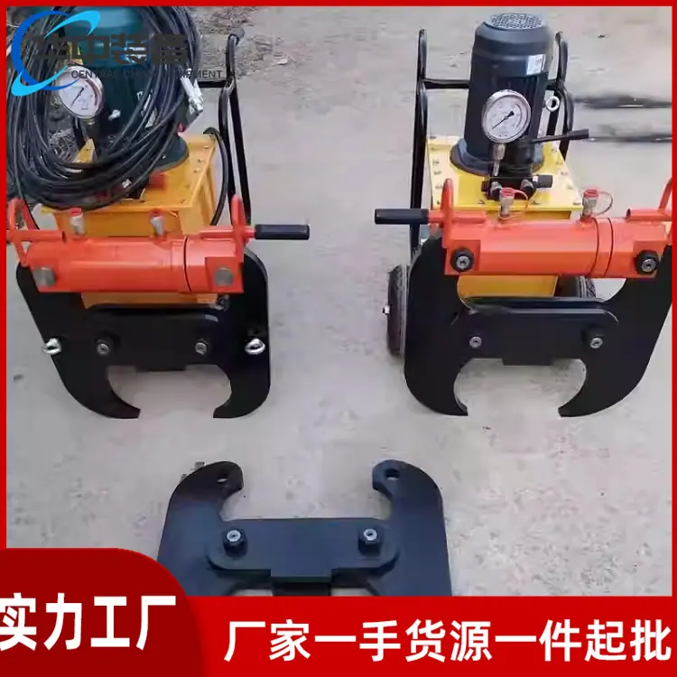 混凝土液压破碎钳03