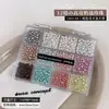 Decoraciones para Uñas Perla Dopamina 12 Rejillas Perlas Redondas Completas 3D DIY Iluminación para Uñas Decoraciones de Perlas de Alto Brillo
