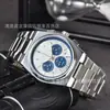 2022 Masculino Comércio Exterior Aliexpress Pulseira de Aço 6 Pinos Relógio de Quartzo Aço Inoxidável Pulseira de Aço Relógio Fabricante Atacado