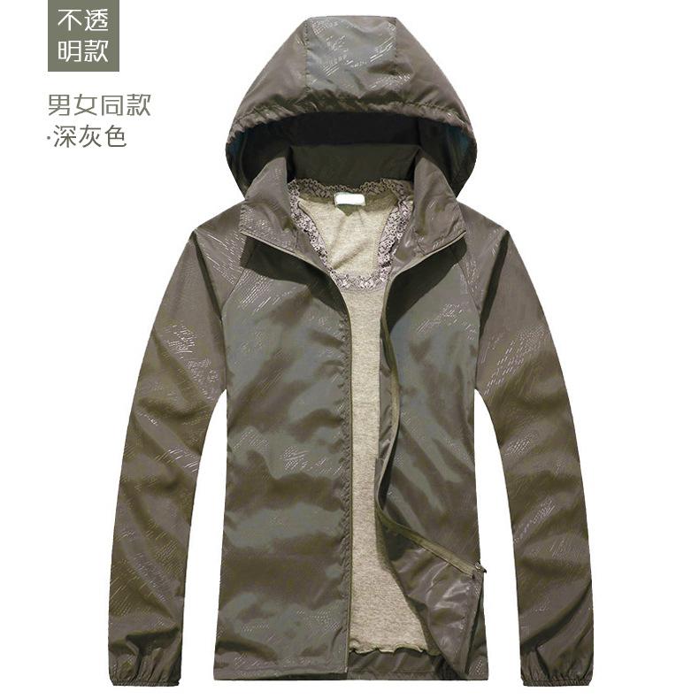 深灰色