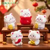 Micro-Paisagem Gato da Sorte Criativo Boneca Fofa Casa de Boneca DIY Acessórios de Decoração Mini Carro Enfeites de Mesa
