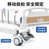 Cama Hospitalaria Eléctrica Médica Cama de Enfermería Cama de Hogar de Ancianos Cama de Rehabilitación Respaldo Elevable Elevación de Piernas Altura Ajustable Fábrica de Camas Médicas Inspección Posible