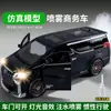 Coche juguete para niños simulación modelo de coche fantasma inercia puede abrir la puerta coche de lujo puesto juguete mayoreo