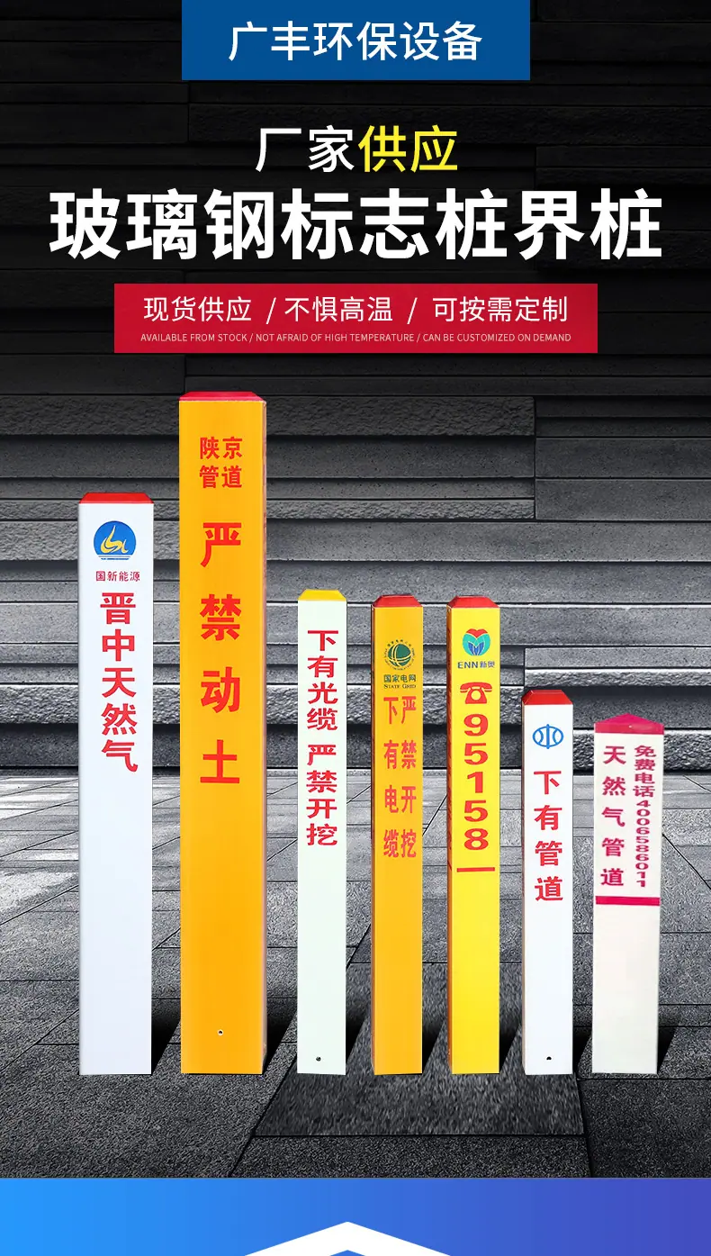 详情页_01