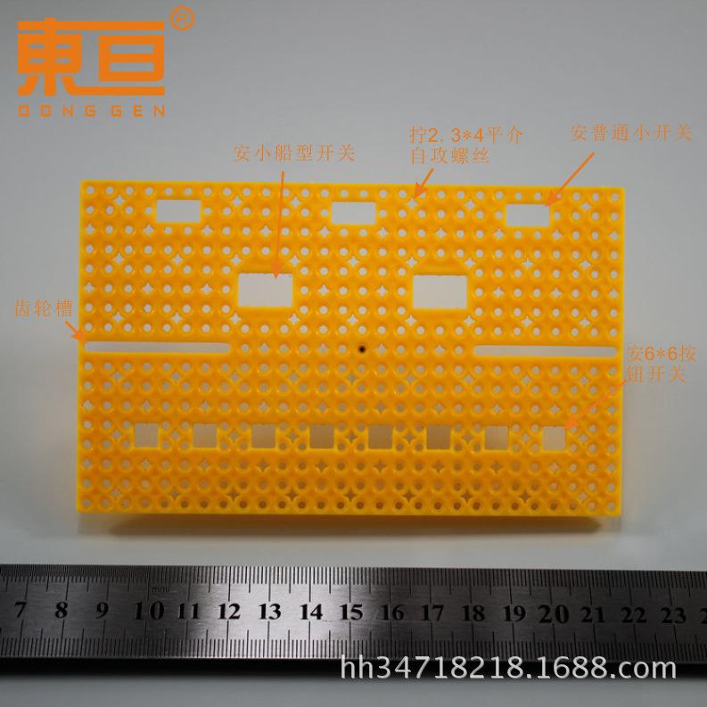 85140黄