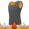 Colete de veludo dourado espessado e forrado com fleece para homens, colete térmico, roupa íntima térmica masculina, camiseta de camada base, colete slim fit para homens