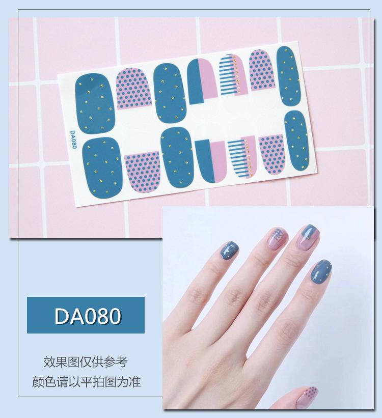 DA080