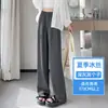 Pantalones de Traje Personalizados Primavera y Otoño 2026 Caída Elástica Cintura Ancha Pierna Ancha Estilo Delgado para Mujer Cintura Alta Adelgazantes Tallas Grandes Casual
