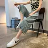 Jeans de Pierna Ancha Cortos para Mujer 2025 Verano Delgados de Cintura Alta Adelgazantes Deshilachados Rasgados Rectos Pantalones Petites