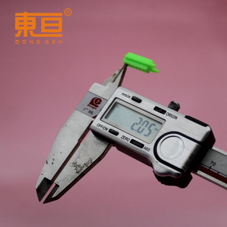 2DG7720绿9.png