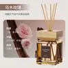 Difusor de Aromaterapia Sem Fogo 500ML Grande Capacidade para Hotel Sala de Estar Casa Difusor de Rattan Eliminador de Odor de Banheiro Decoração Refrescante Atacado