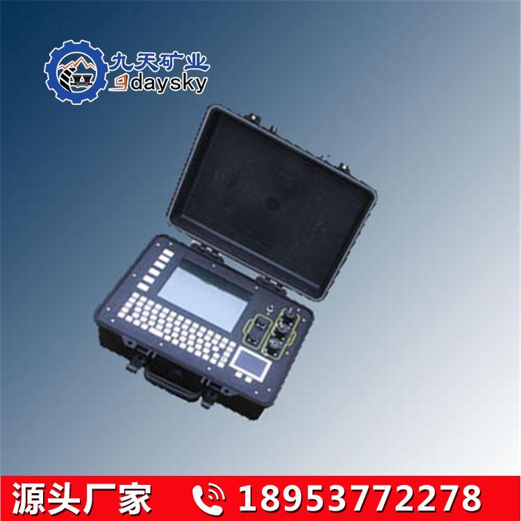 YCS504矿用瞬变电磁仪4