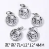 Accesorios de Colgante Auspicioso Estilo Vintage Plata Tres-Siete Plata del Tíbet, Pulsera Collar Ropa DIY Piezas de Joyería Hechas a Mano