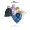 Sombrero Lindo para Adulto de Cat Brother para Mujer Otoño e Invierno 2024 Cálido, Moderno y con Temperamento Fresco Sombrero de Lana Tejido a Cuadros con Bola de Pelo