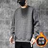 Suéter jacquard tridimensional de cuello redondo otoño 2023 para hombre, suelto, a la moda, comodín, manga larga, jersey, ropa de marca de moda al por mayor