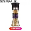 Mezcla de condimentos molidos de sal marina y pimienta negra, hojuelas de limón, condimento para filete de pechuga de pollo, pimienta en polvo, salsa para fideos
