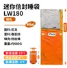 Saco de Dormir Leve de Nylon de Fábrica para Viagem de Verão ao Ar Livre para Adultos e Acampamento, Resistente à Sujeira, Algodão de Penugem, Pode Ser Emendado