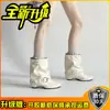 Botas de tornozelo com fivela plissada estilo deserto para mulheres, nova coleção outono 2026, botas western cowboy retrô de salto baixo Maillard