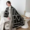 Xale jaqueta feminina moda estilosa alta qualidade cobertor escritório sala com ar condicionado cochilo calor cachecol imitação de cashmere camada externa