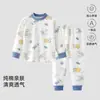 Conjunto de Ropa Interior Térmica de Algodón para Niños de Primavera, Ropa de Casa Clase A para Niños y Niñas, Pijama Sin Costuras para Bebé