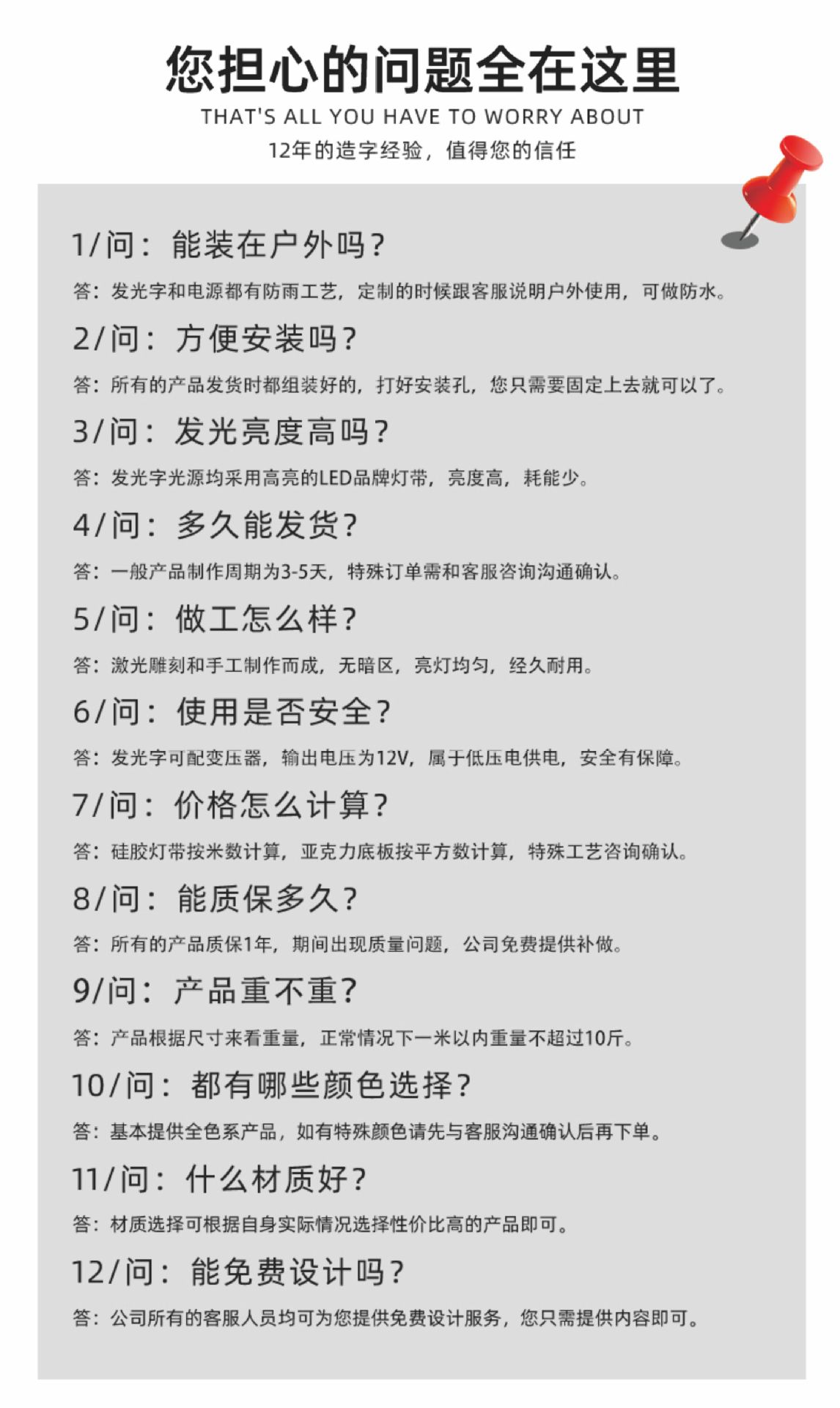 跨境直供 