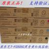 Cartucho de toner original Toshiba T-FC505C 2000AC 2500AC 2505AC 3505AC cartucho de toner